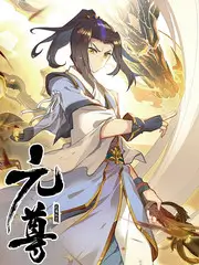 治愈动漫 猫先生的杂货铺 海报